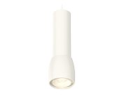Комплект подвесного светильника с акрилом Ambrella light XP1141010 Techno