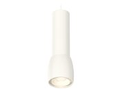 Комплект подвесного светильника с акрилом Ambrella light XP1141010 Techno