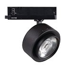 Трековый светильник Kanlux 35655 BTL 28W-930-B