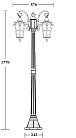 Наземный фонарь Oasis Light 86108A Gb PORTO