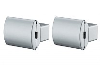 Заглушка Paulmann 70719 Flying Profil Wandhalt. 2er Pack Kst