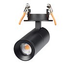 Спот Arlight 051796 ARTEMIS BUILT FLAP