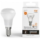 Лампа Gauss 63114 Elementary R39 4W 300lm 3000K E14 LED