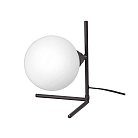 Настольная лампа Vitaluce V2929-1/1L