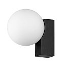Фасадный светильник белый/стекло/металл IP65 LED 1*G9 LED*5W 220-240V Odeon light 7124/1W VIVA