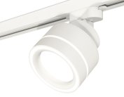 Комплект трекового светильника с акрилом Ambrella light XT8101023 Track System