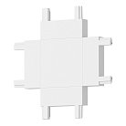 X- образный соединитель ST-Luce ST067.509.13 SKYFLAT
