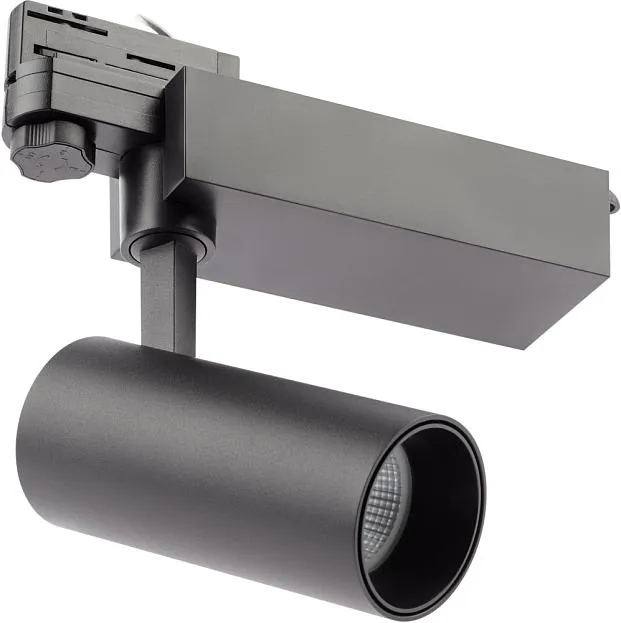 Трековый светильник ЭРА SТR-30-36-40K-B20 Трековый светильник ЭРА SТR-30-36-40K-B20