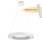 Подвесной светильник MyFar MR9140-PL Elara