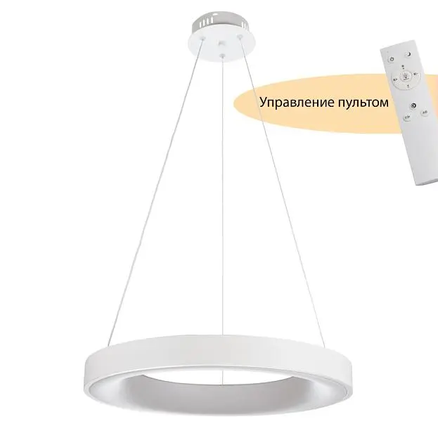 Подвесной светильник MyFar MR9140-PL Elara Подвесной светильник MyFar MR9140-PL Elara