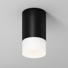 Потолочный светильник Outdoor Maytoni O499CL-L10B3K Ember