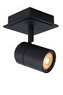 Спот Lucide 26958/05/30 LENNERT