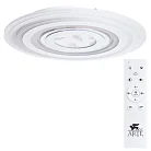 Потолочный светильник Arte Lamp A1397PL-1CL Multi-Piuma