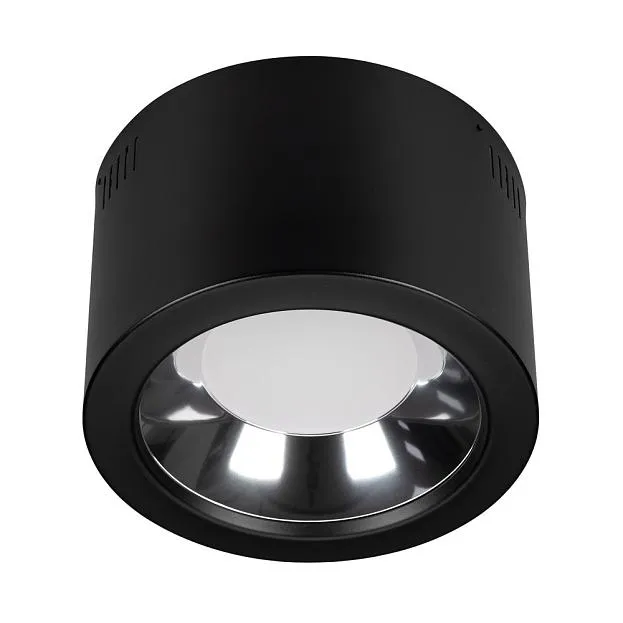 Точечный светильник Arlight 046462 STORM