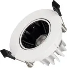 Светильник Downlight Arlight 035448 FORECAST
