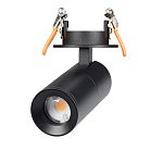 Спот Arlight 051795 ARTEMIS BUILT FLAP
