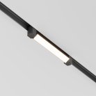 Трековый светильник Maytoni Technical TR104-1-10W3K-B Basis Rot