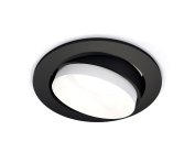 Комплект встраиваемого поворотного светильника Ambrella light XC7652020 Techno