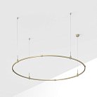 Шинопровод Arlight 054468 APRIORI