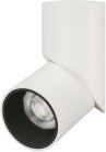 Накладной светильник Arlight 024992(1) Twist