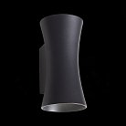 Светильник уличный настенный ST-Luce SL088.401.02 DEALE