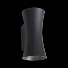 Светильник уличный настенный ST-Luce SL088.401.02 DEALE