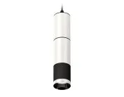 Комплект подвесного светильника Ambrella light XP6302001 Techno