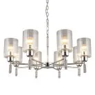 Люстра подвесная Omnilux OML-66503-08 Dronero