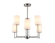 Люстра на штанге Ambrella light LH56211