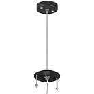 Подвес Lightstar 590087 Rullo
