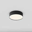 Потолочный светильник Maytoni C032CL-24W4K-RD-B Zon