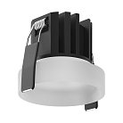 Встраиваемый светильник Ledron SL74238/10W White