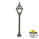 Уличный наземный светильник fumagalli u23.151.000.bxf1r cefa Mizar.R/Cefa