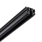 Шинопровод 2 метра Lightstar 509427L UNO