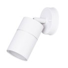 Уличный настенный светильник Arte Lamp A3304AL-1WH Mistero