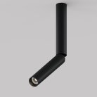 Потолочный светильник Technical C142CL-6W4K-B Focus T