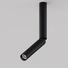 Потолочный светильник Technical C142CL-6W4K-B Focus T