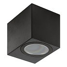 Архитектурная подсветка Uniel UUL-P41A 6W/GU10 IP65 BLACK