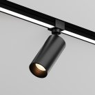 Уличный трековый светильник Outdoor Maytoni O-TR01-1-S-16WB3K Focus