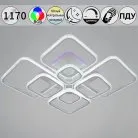 Потолочная люстра Reluce 06335-0.3-08C WH (RGB)