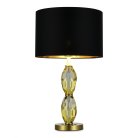 Прикроватная лампа Латунь/Черный E27 1*40W ST-Luce SL1759.304.01 LINGOTTI