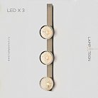 Бра LEROY LEEN WALL 3 лампы. Цвет Бронза Lampatron 8130-22258