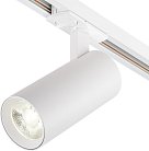 Трековый светильник Escada 20002TRA/04LED SWH 20002