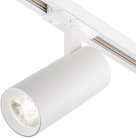 Трековый светильник Escada 20002TRA/04LED SWH 20002