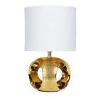 Декоративная настольная лампа Arte Lamp A5035LT-1GO ZAURAK