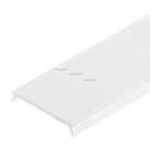 Экран Arlight 019186