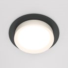 Встраиваемый светильник Maytoni Technical DL086-GX53-RD-BW Hoop