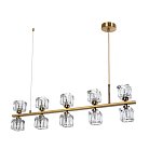 Подвесной светильник Divinare 7205/17 SP-10 Alessandro