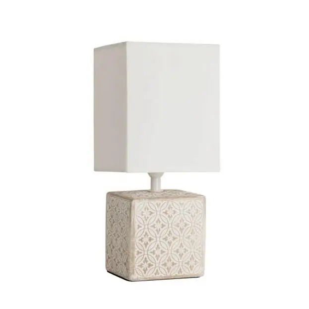 Настольная лампа Arte Lamp A4429LT-1WA Fiori Настольная лампа Arte Lamp A4429LT-1WA Fiori