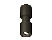 Комплект подвесного поворотного светильника Ambrella light XP7723030 Techno